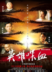 久草在线免费色站